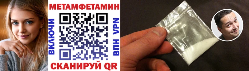 ссылка на мегу ссылка  Тырныауз  Amphetamine Розовый 