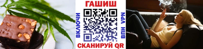 блэк спрут tor  Тырныауз  Печенье с ТГК конопля  хочу  