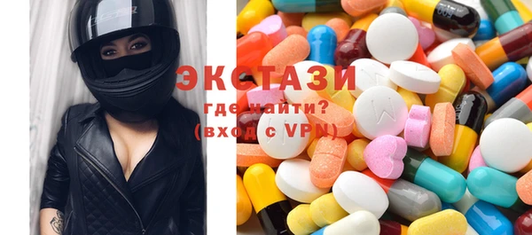 крисы Алзамай