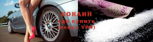 меф Абаза