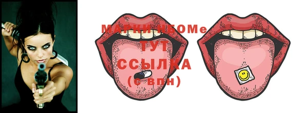 меф Абаза