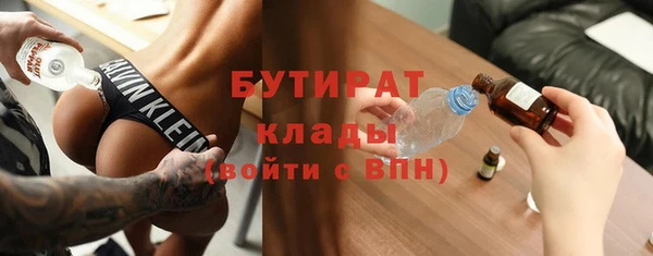 меф Абаза