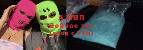 а пвп мука Алексин