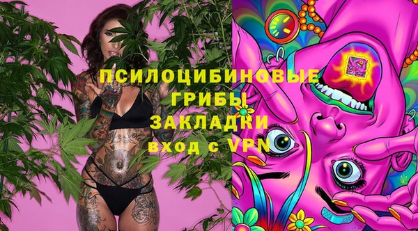 а пвп мука Алексин