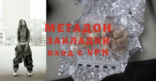 меф Абаза