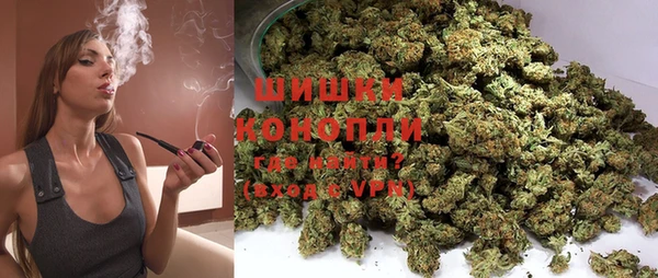 бошки Абдулино