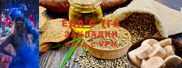 меф Абаза