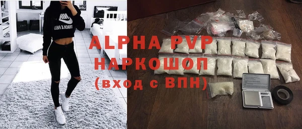 кокаин колумбия Пролетарск