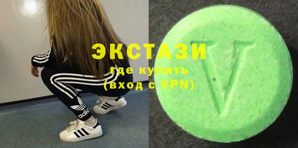 бошки Абдулино