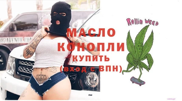 крисы Алзамай