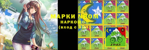 СК Приозерск