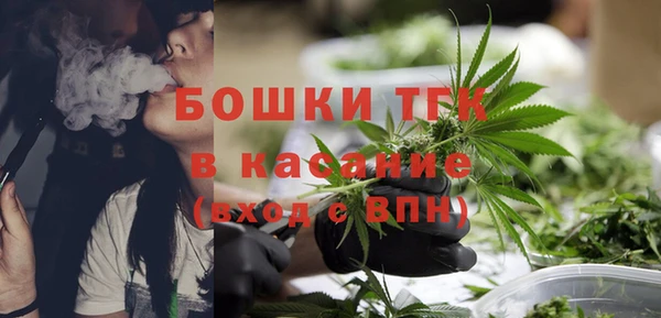 метамфетамин Алексеевка