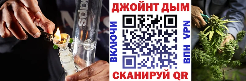 МАРИХУАНА гибрид  KRAKEN ссылка  Тырныауз 
